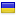 goldprice.com.ua server is located in Ukraine